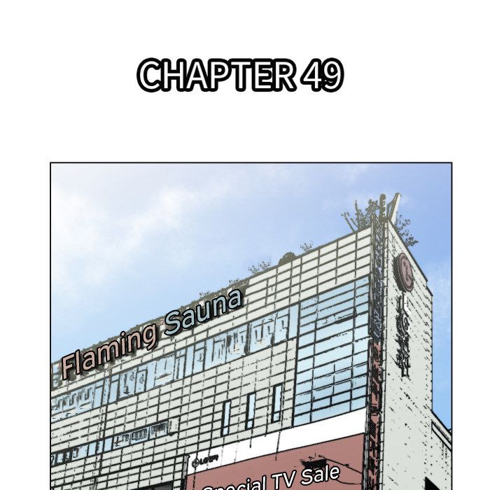 TWOMAN Manhwa - Chapter 49 Page 21