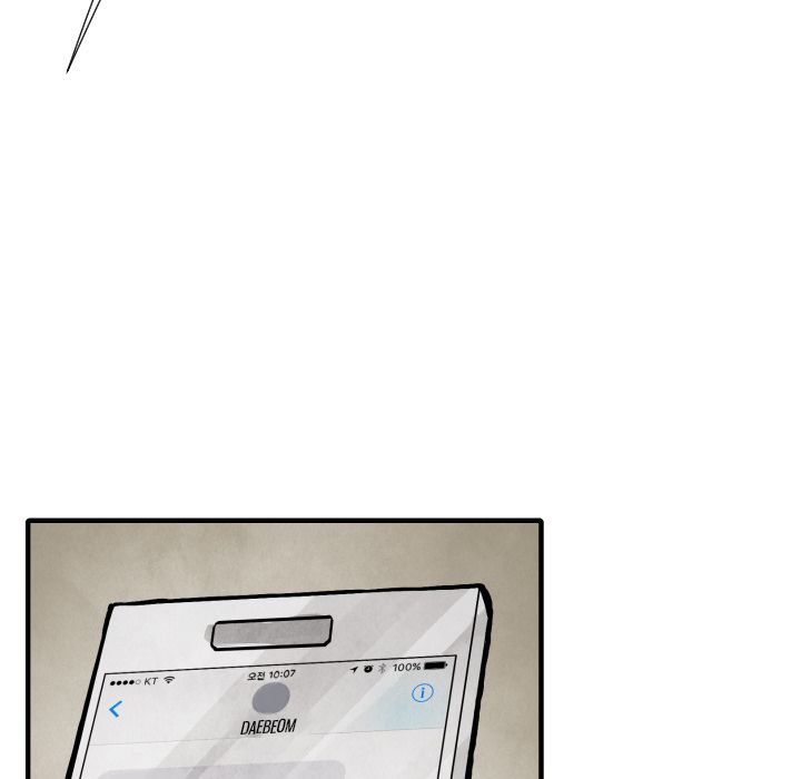 TWOMAN Manhwa - Chapter 20 Page 54