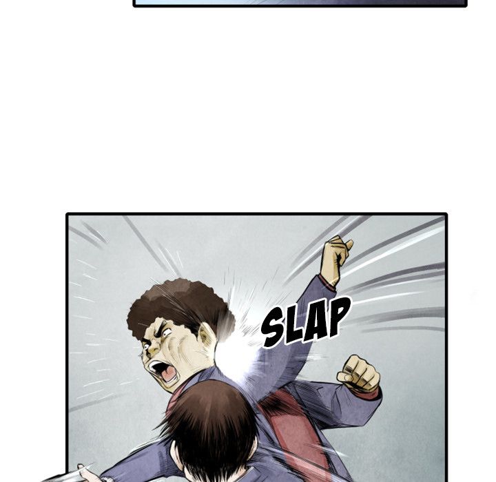 TWOMAN Manhwa - Chapter 7 Page 47