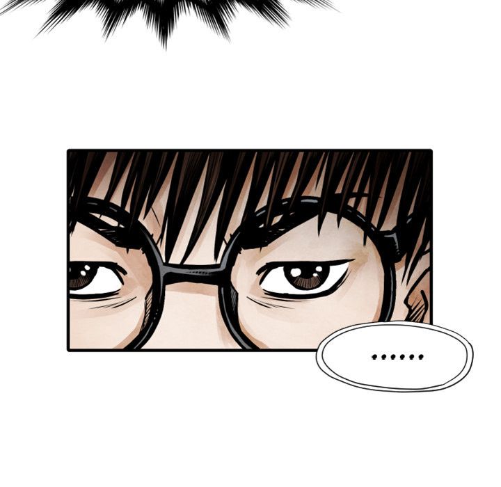 TWOMAN Manhwa - Chapter 7 Page 96