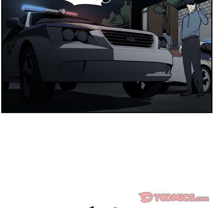 TWOMAN Manhwa - Chapter 74 Page 5