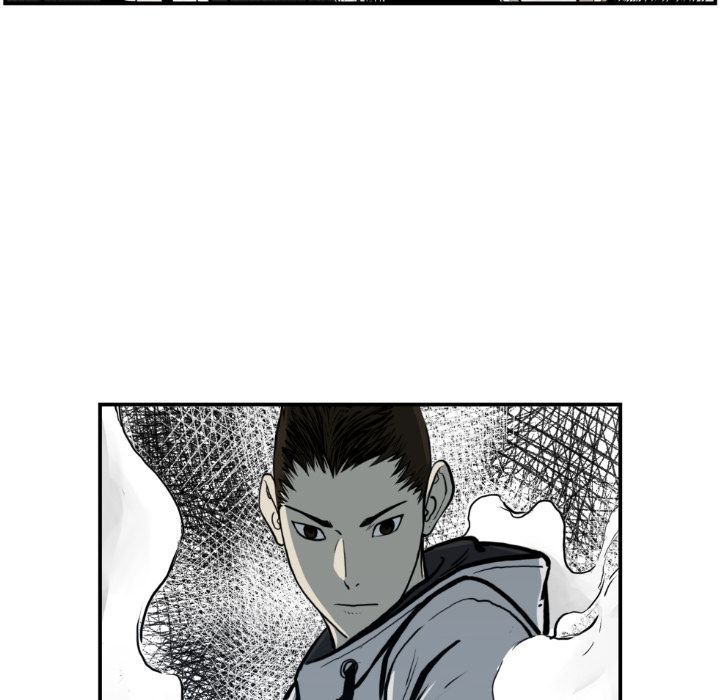 TWOMAN Manhwa - Chapter 74 Page 47