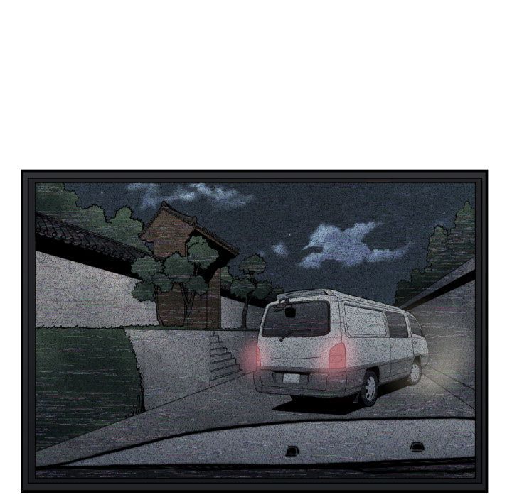 TWOMAN Manhwa - Chapter 74 Page 79