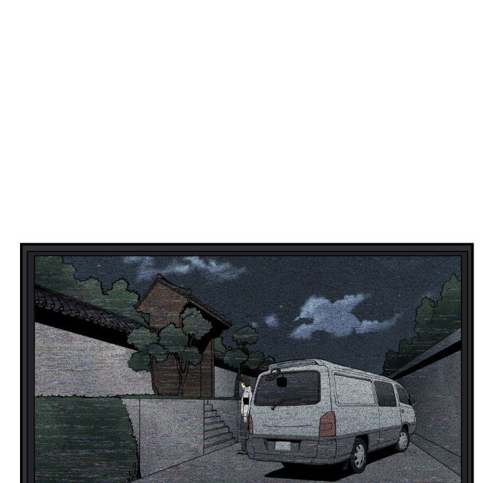 TWOMAN Manhwa - Chapter 74 Page 80