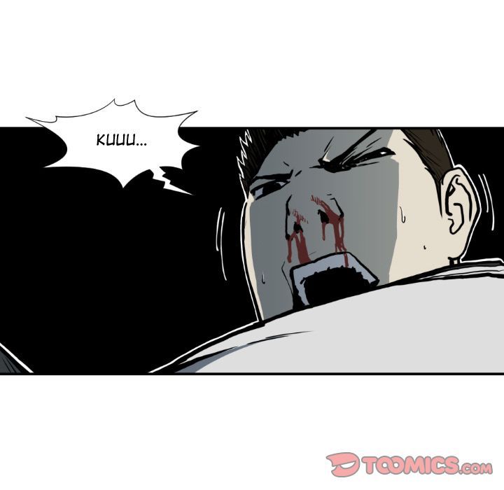 TWOMAN Manhwa - Chapter 78 Page 25