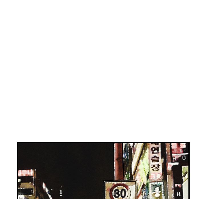 TWOMAN Manhwa - Chapter 2 Page 69