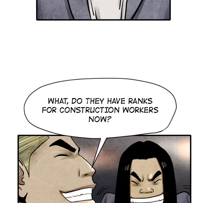 TWOMAN Manhwa - Chapter 2 Page 108