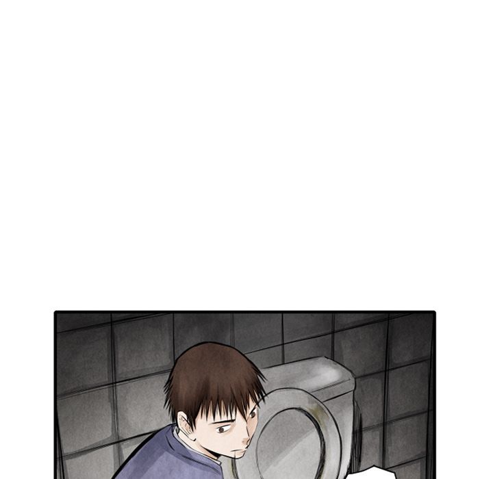 TWOMAN Manhwa - Chapter 6 Page 70