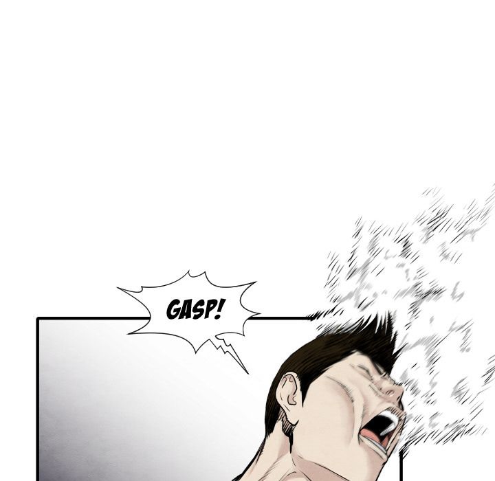 TWOMAN Manhwa - Chapter 32 Page 47