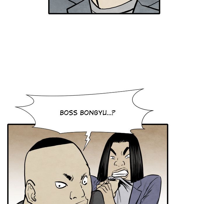 TWOMAN Manhwa - Chapter 32 Page 78