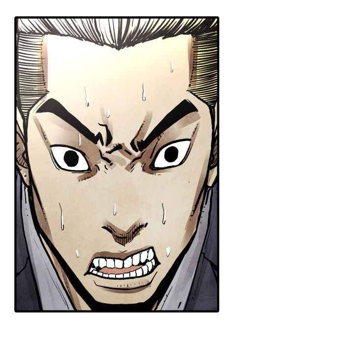 TWOMAN Manhwa - Chapter 23 Page 7