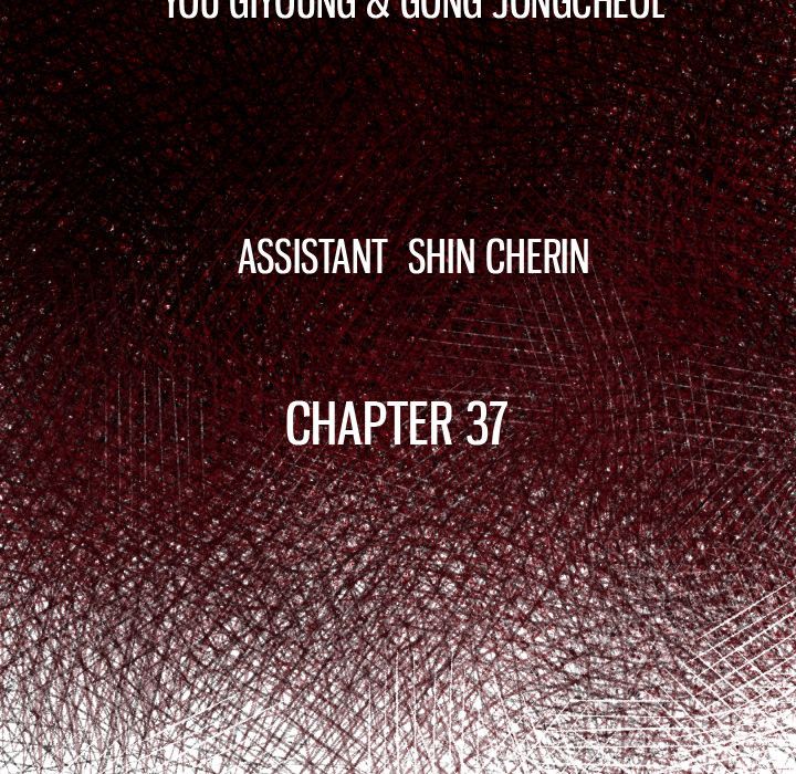 TWOMAN Manhwa - Chapter 37 Page 17