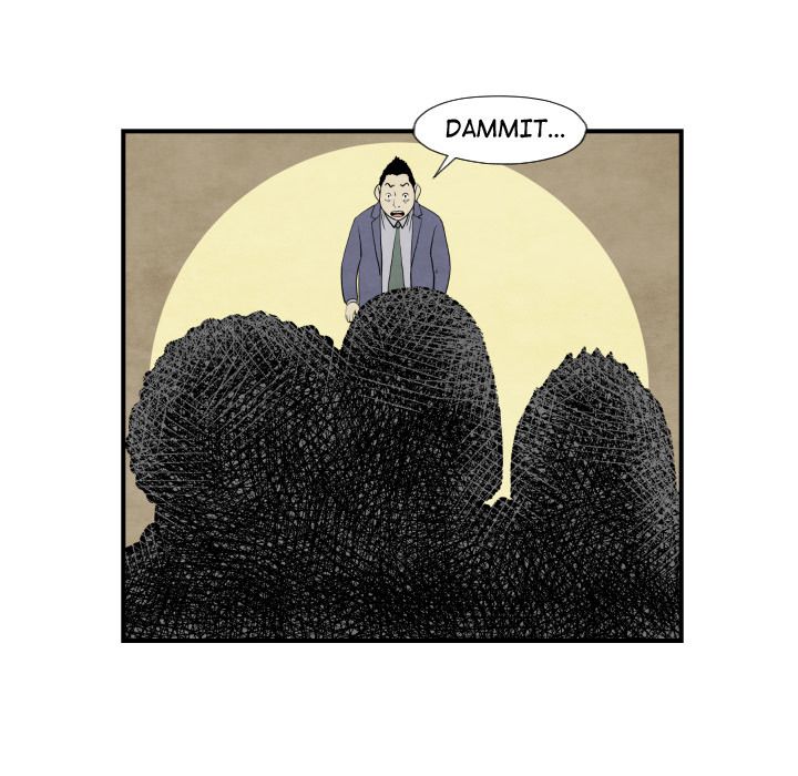 TWOMAN Manhwa - Chapter 37 Page 43