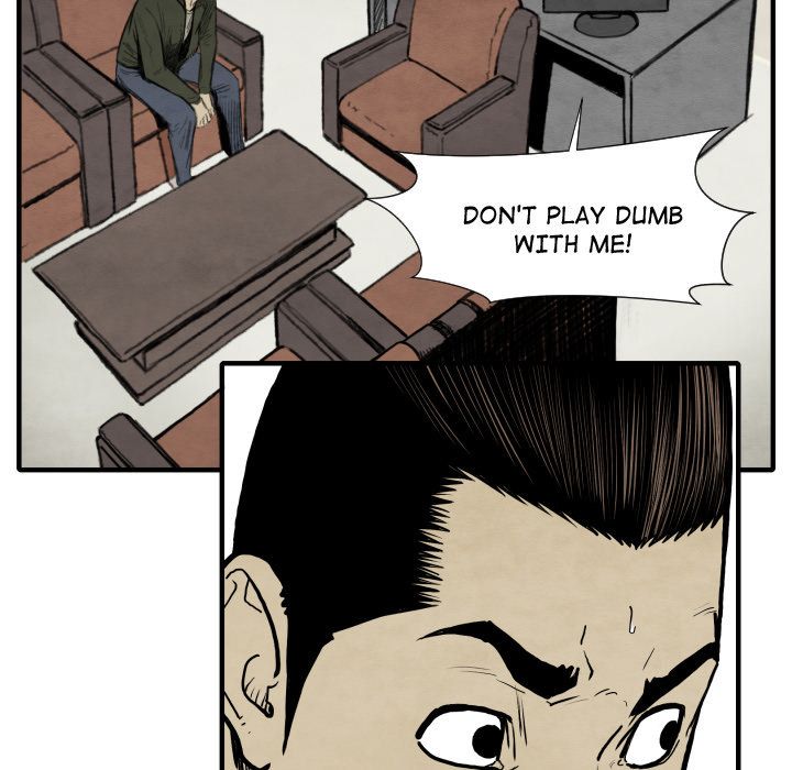 TWOMAN Manhwa - Chapter 30 Page 9