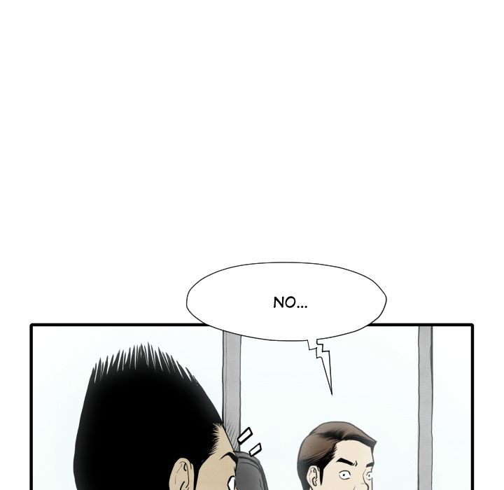 TWOMAN Manhwa - Chapter 30 Page 25