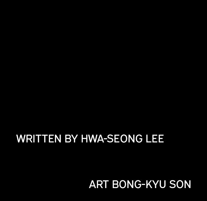 The Leash Manhwa - Chapter 45 Page 10