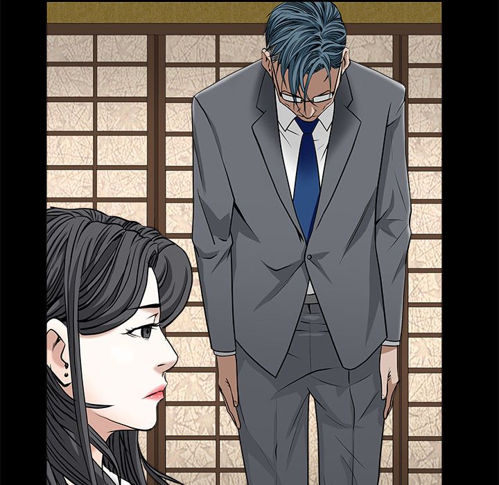 The Leash Manhwa - Chapter 45 Page 51