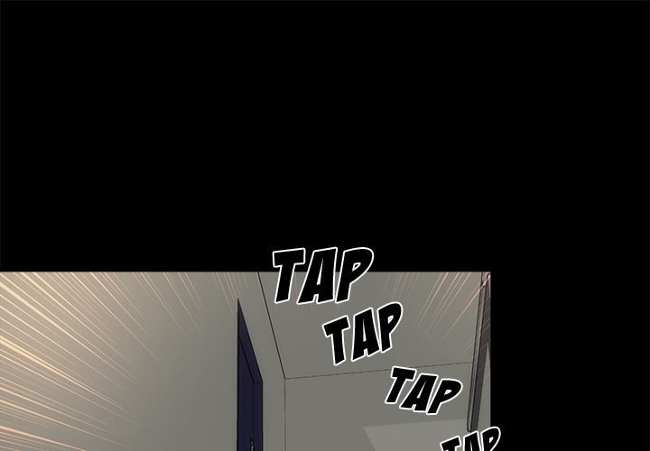 Sea Man Manhwa - Chapter 15 Page 0