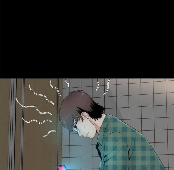 Sea Man Manhwa - Chapter 15 Page 16