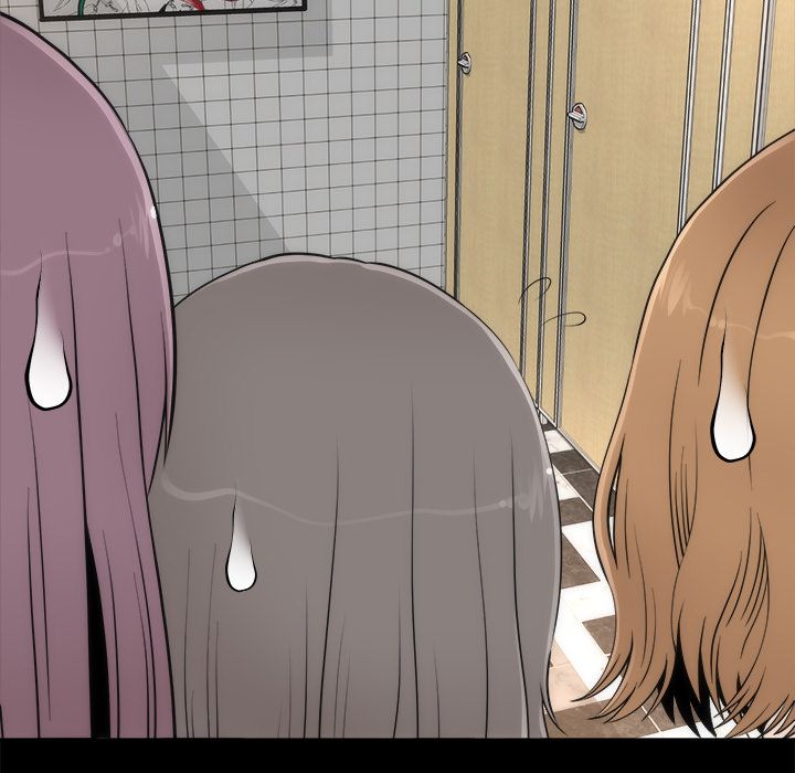 Sea Man Manhwa - Chapter 15 Page 70