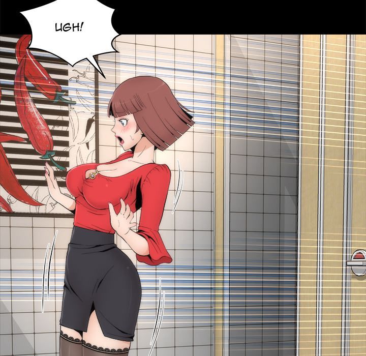 Sea Man Manhwa - Chapter 15 Page 73