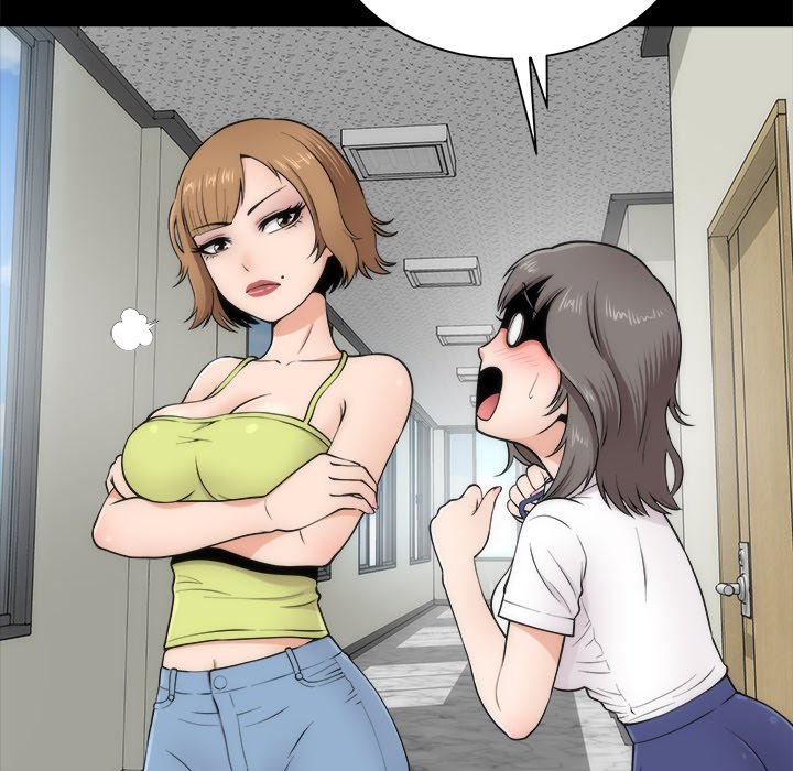 Sea Man Manhwa - Chapter 2 Page 17