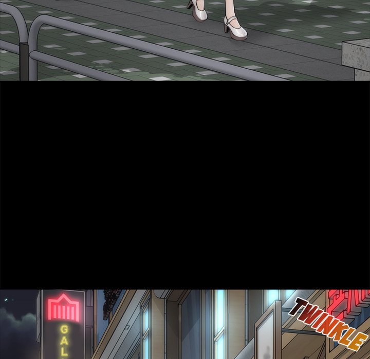 Sea Man Manhwa - Chapter 2 Page 68