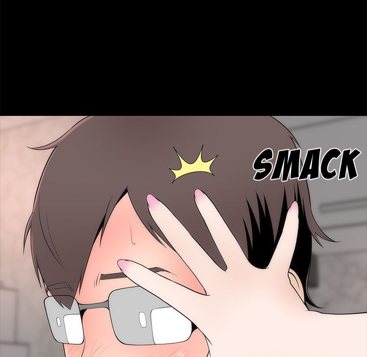 Sea Man Manhwa - Chapter 12 Page 27