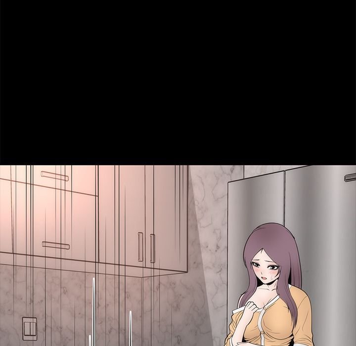 Sea Man Manhwa - Chapter 12 Page 31