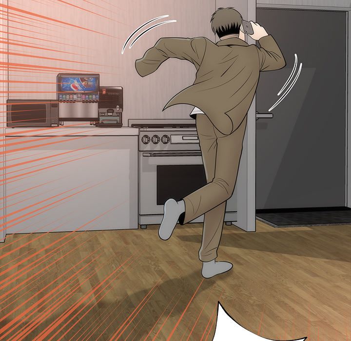 Sea Man Manhwa - Chapter 12 Page 81