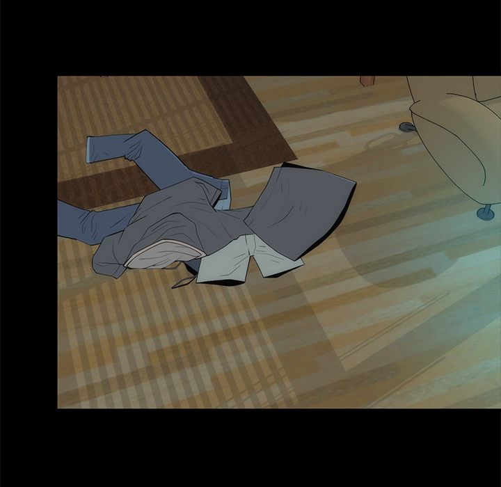 Sea Man Manhwa - Chapter 12 Page 117