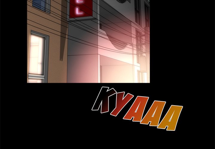 Sea Man Manhwa - Chapter 1 Page 1