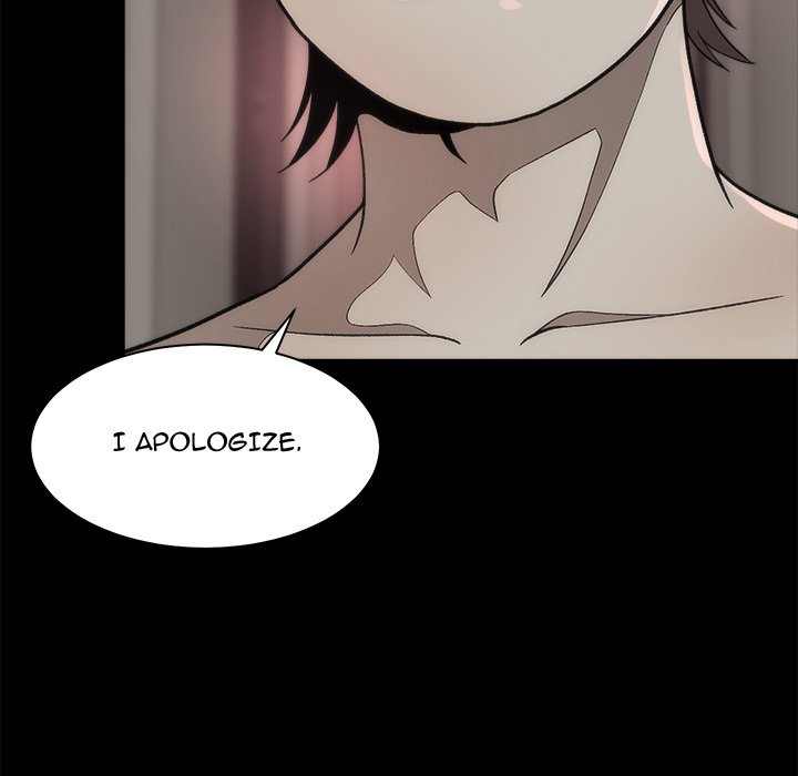 Sea Man Manhwa - Chapter 1 Page 31