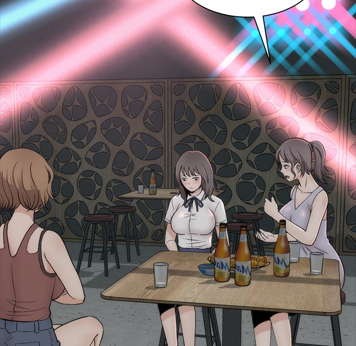 Sea Man Manhwa - Chapter 1 Page 62