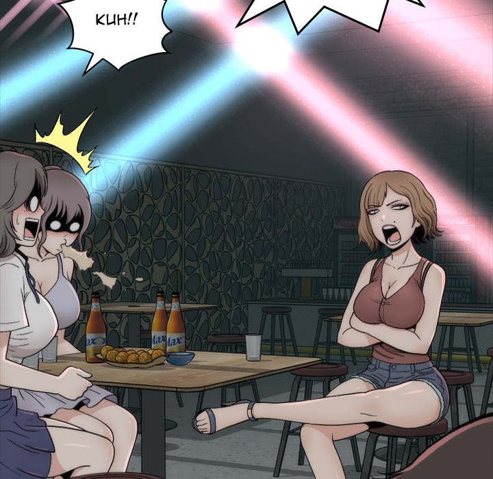 Sea Man Manhwa - Chapter 1 Page 82