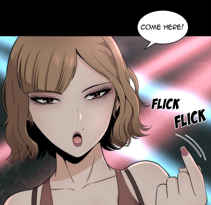 Sea Man Manhwa - Chapter 1 Page 83