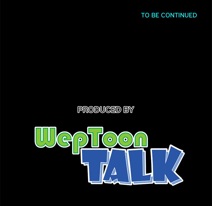 Sea Man Manhwa - Chapter 1 Page 201