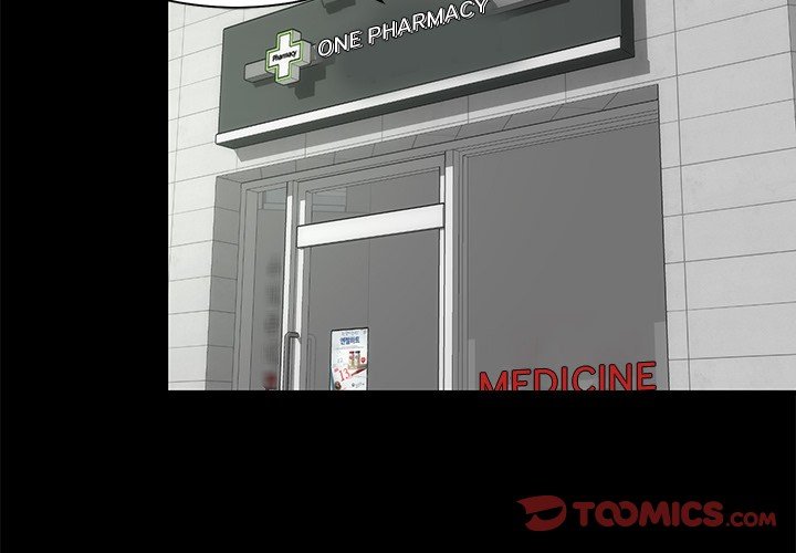 Sea Man Manhwa - Chapter 21 Page 1