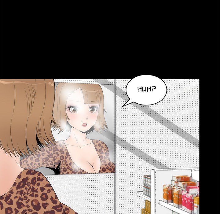 Sea Man Manhwa - Chapter 21 Page 4