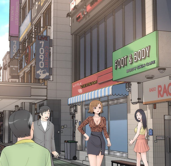 Sea Man Manhwa - Chapter 21 Page 11