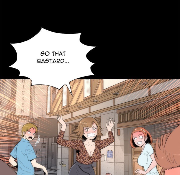 Sea Man Manhwa - Chapter 21 Page 16