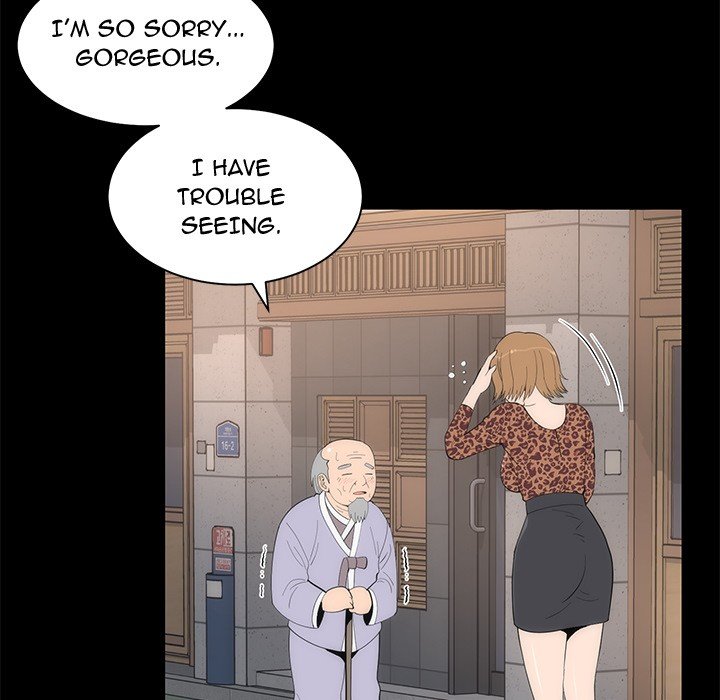 Sea Man Manhwa - Chapter 21 Page 27