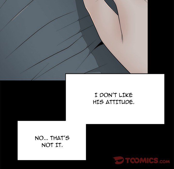 Sea Man Manhwa - Chapter 20 Page 5