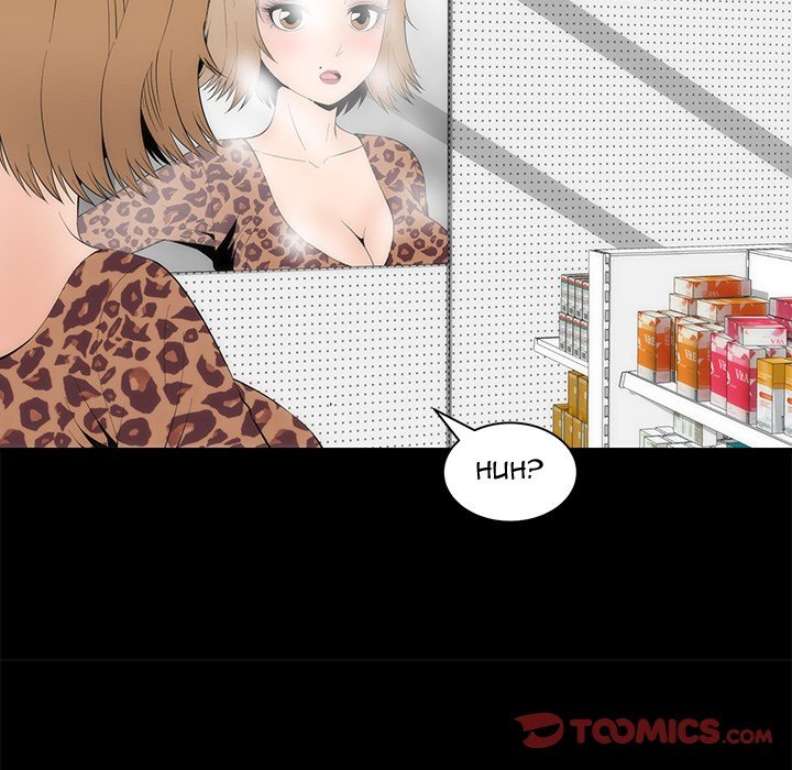 Sea Man Manhwa - Chapter 20 Page 116