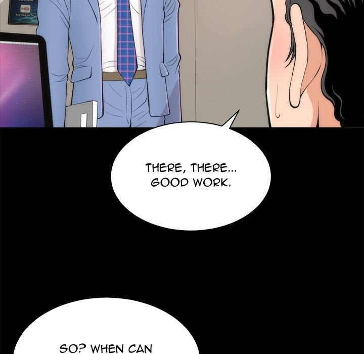 Sea Man Manhwa - Chapter 4 Page 5