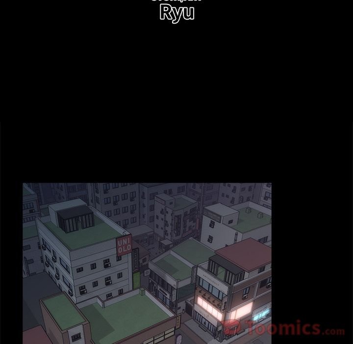 Sea Man Manhwa - Chapter 4 Page 16