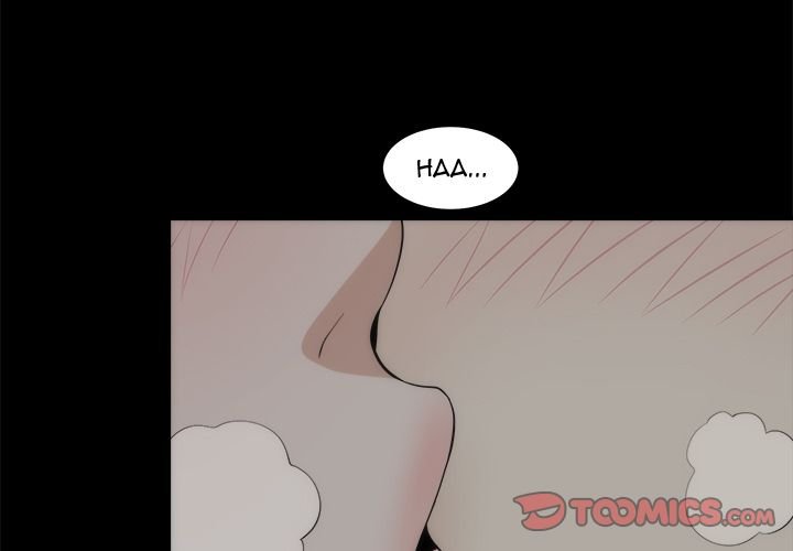 Sea Man Manhwa - Chapter 10 Page 2