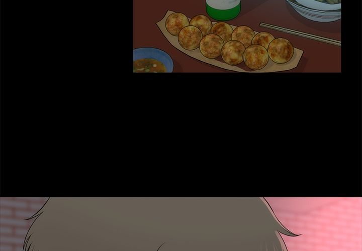 Sea Man Manhwa - Chapter 9 Page 1