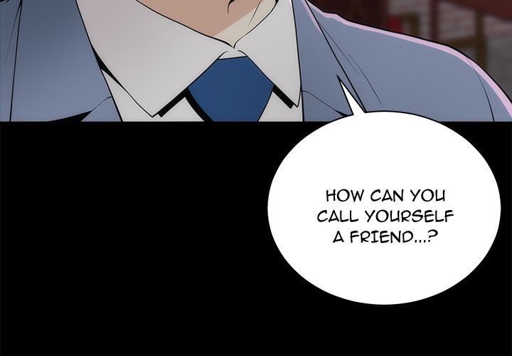 Sea Man Manhwa - Chapter 9 Page 3