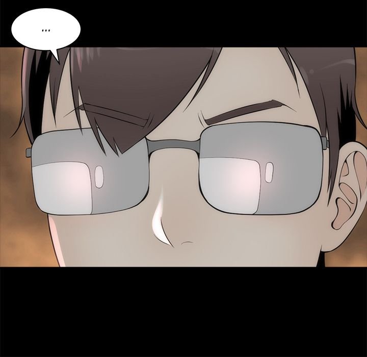 Sea Man Manhwa - Chapter 9 Page 13